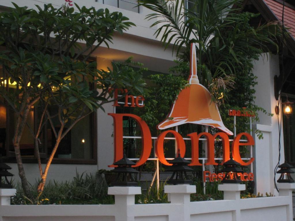 The Dome Residence Chiang Mai Zewnętrze zdjęcie